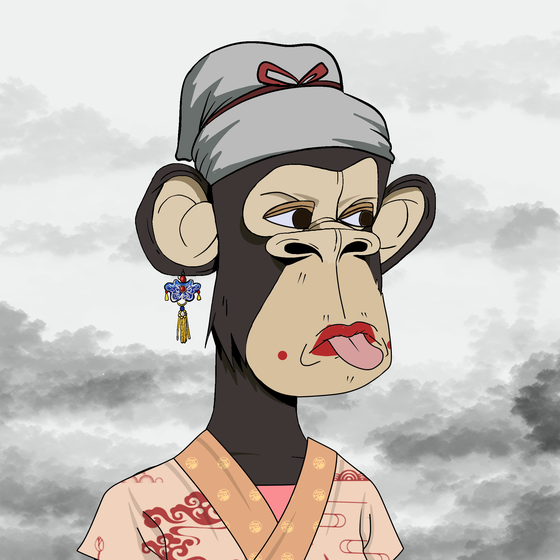 Sino Ape Club #2714