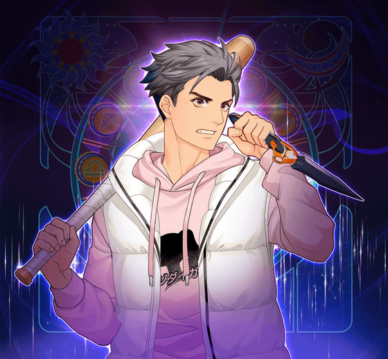 DigiDaigaku Heroes Royal #1578 - [UNREVEALED]
