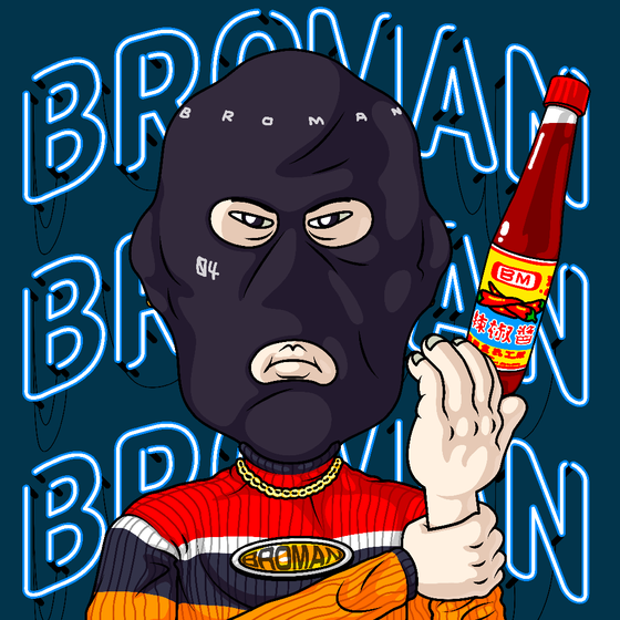 Broman #2690