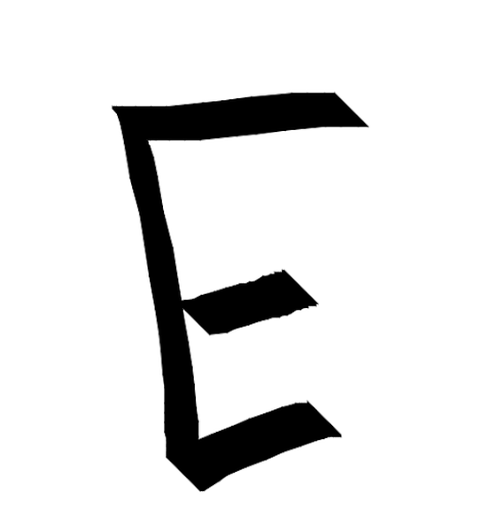 The Alphabit: E