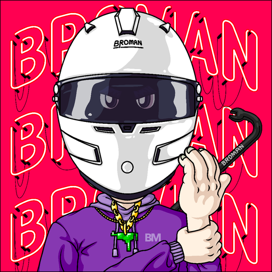Broman #3538