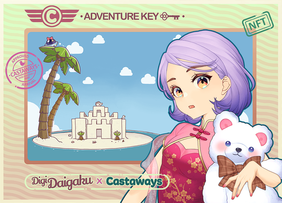 DigiDaigaku Genesis Adventure Key Castaways #348 - Rikako