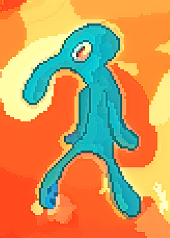 BOLD AND BRASH #560