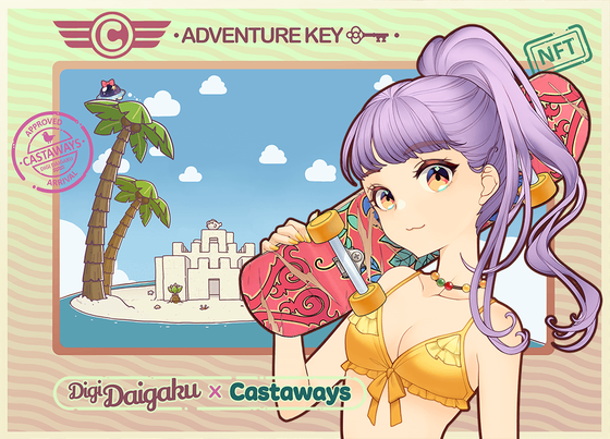 DigiDaigaku Genesis Adventure Key Castaways #612 - Fujiko