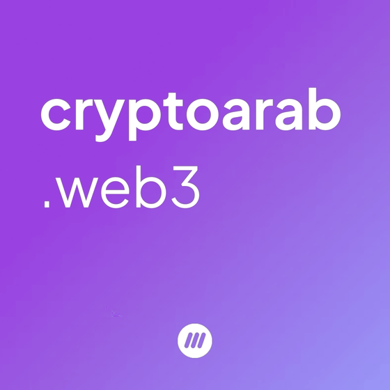 cryptoarab.web3