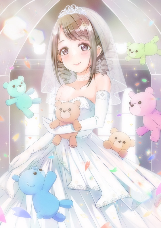 Bride of the Stuffed World