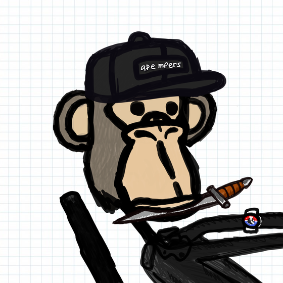 ape mfer #2558