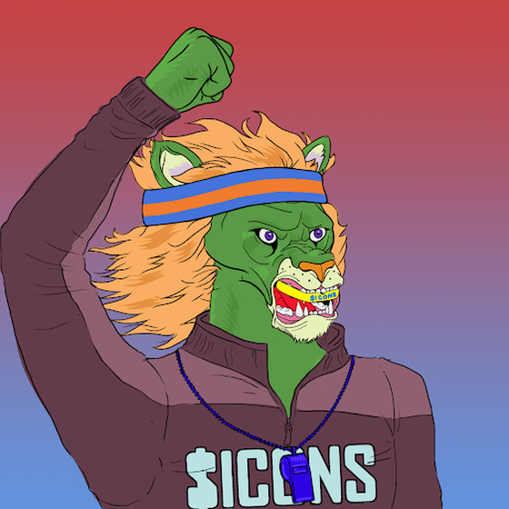 SportsIcon Lion #3958