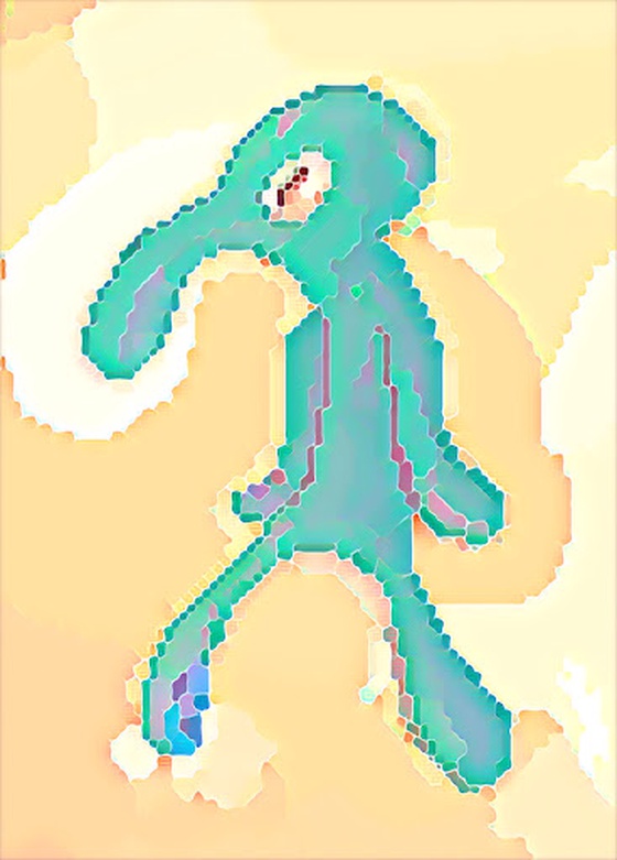 BOLD AND BRASH #1139