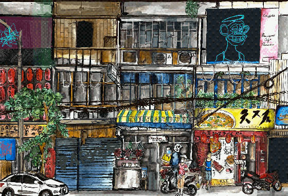 55th Alley
