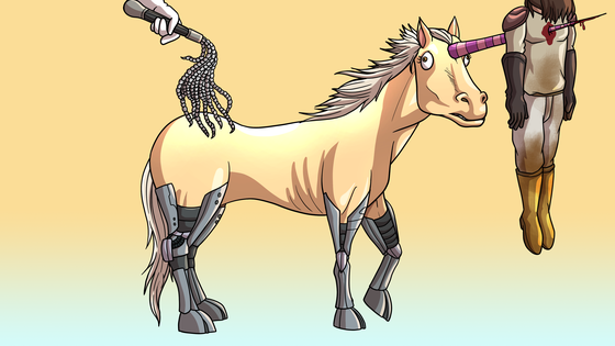 Glue Factory Horse #1621