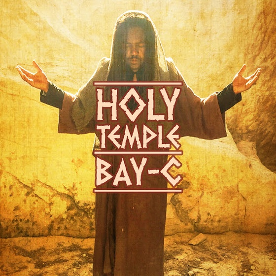 Holy Temple Single (First Reggae/Dancehall NFT Release)