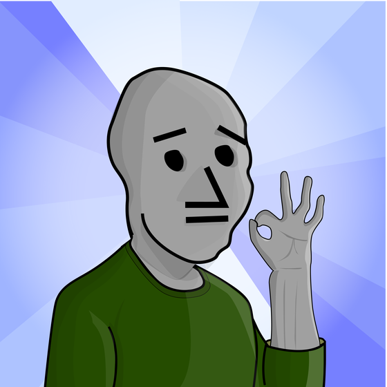 NPC #1703