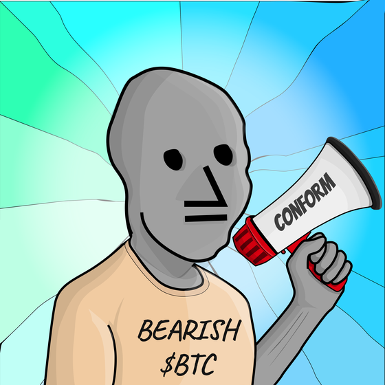 NPC #4317