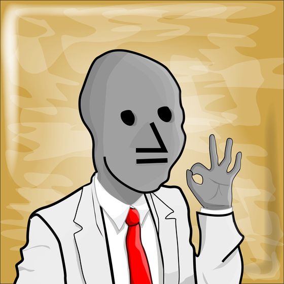 NPC #4062