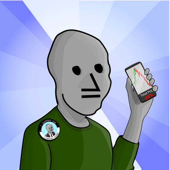 NPC #50