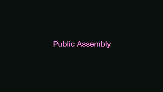 Public Assembly 25