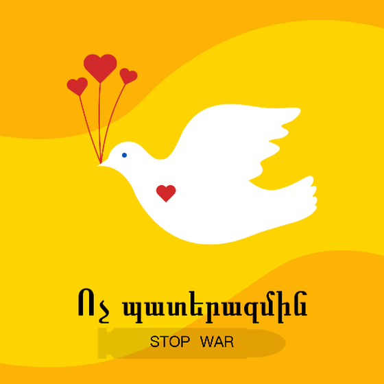 NO WAR