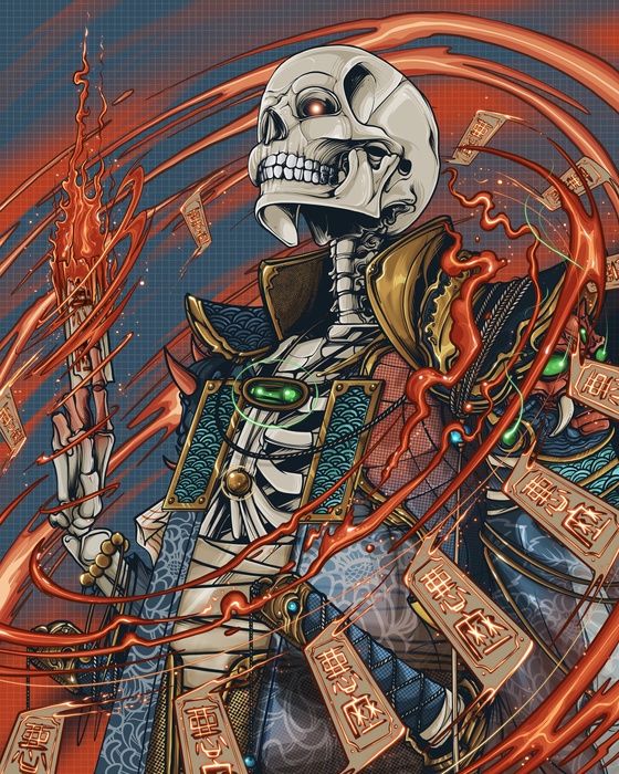 Skull Fire