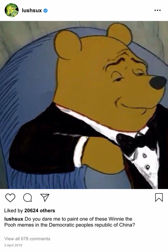 Lushsux #3438 - Shit Post Winnie The Pooh