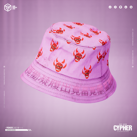 Collider Craftworks - Cypher Airdrop1 #1613