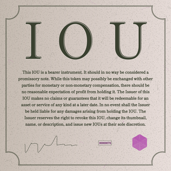 IOU #76