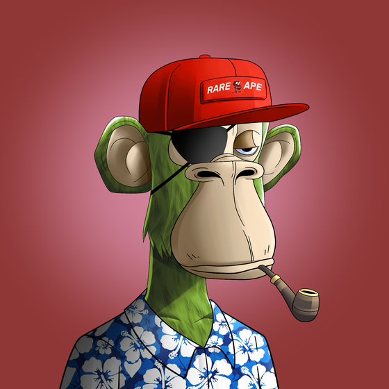 Rare Ape Yacht Club #8