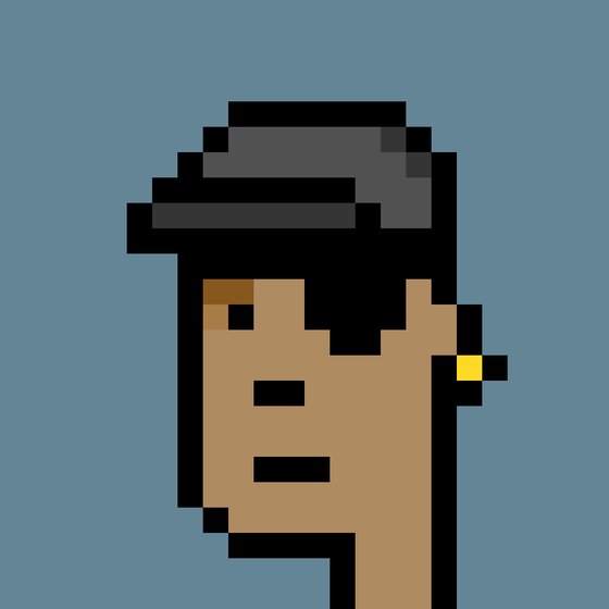 Phunk #7998