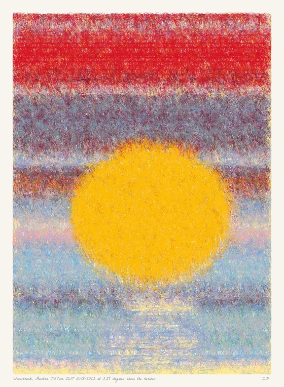 SOL #291