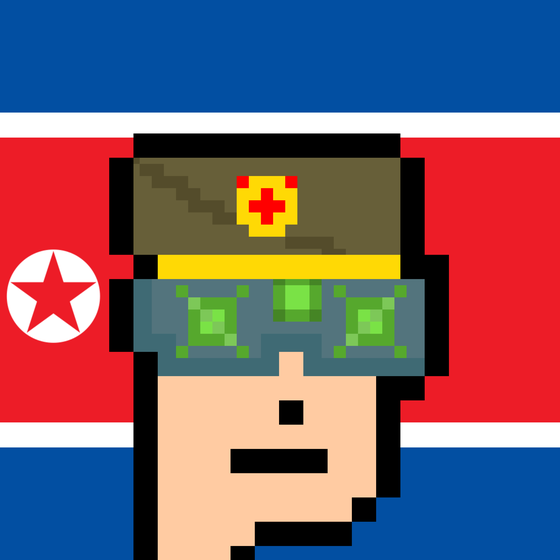 The North Koreans NFT #93