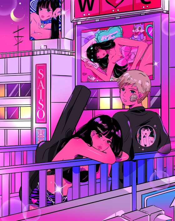 Tokyo Nights