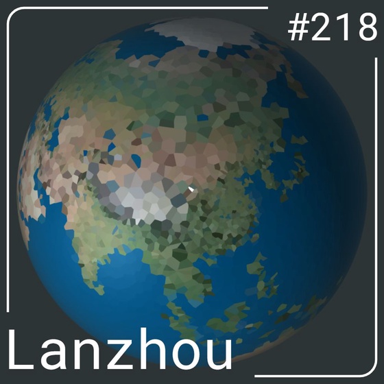 World #218