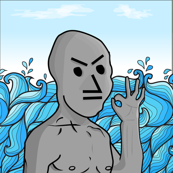 NPC #2088