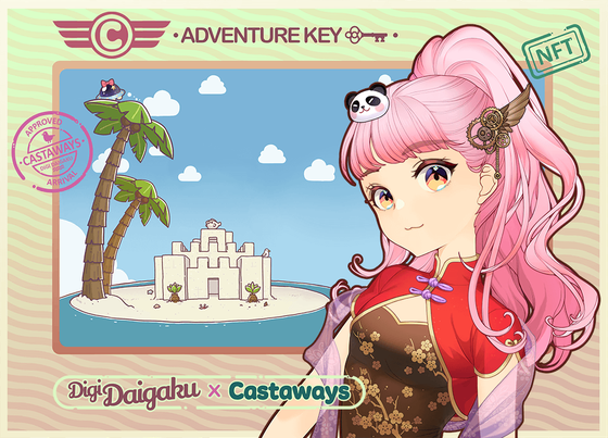 DigiDaigaku Genesis Adventure Key Castaways #1141 - Joy