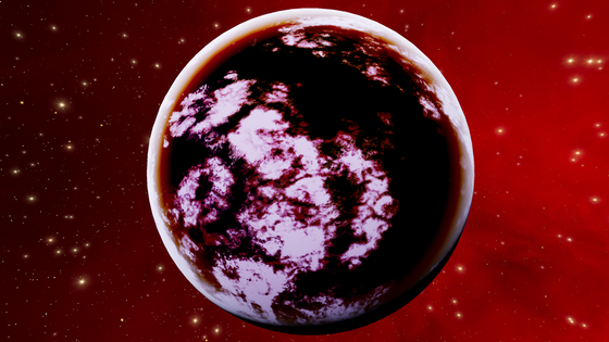 Void Planet #693