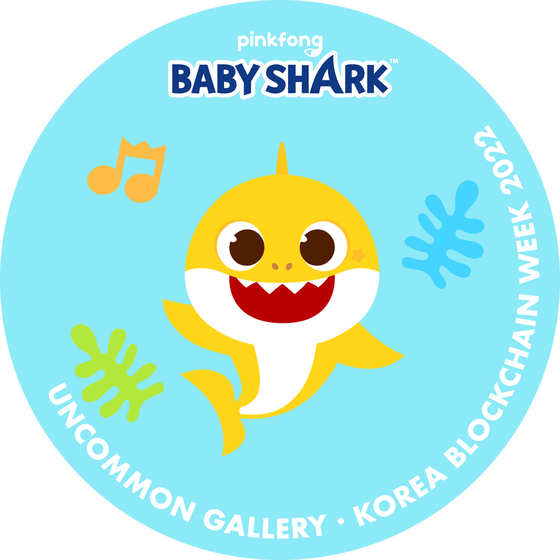 UNCOMMON GALLERY x Baby Shark 2022 Stamp #195