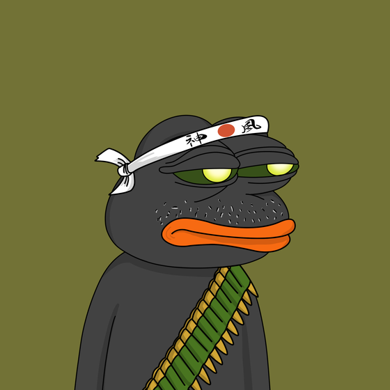 Bored Pepe Yacht Club #2384