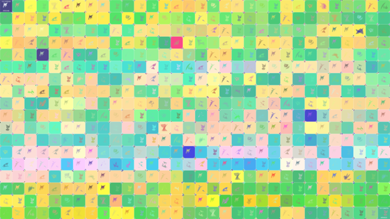 Painting #7973