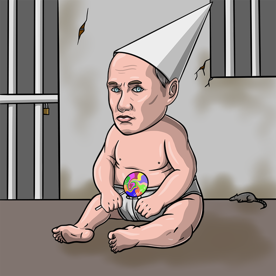 Baby Putin #3336