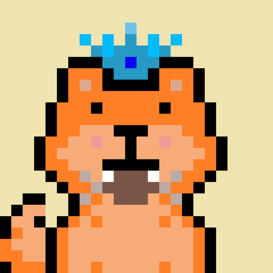 Pixelated Shiba Inu #4092