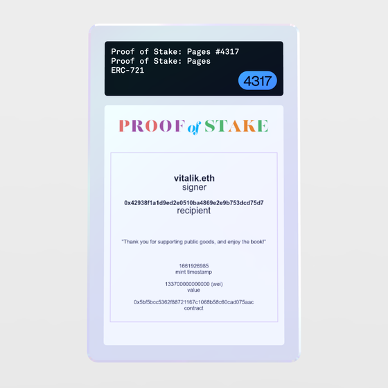 Minter Token - Proof of Stake: Pages #4317