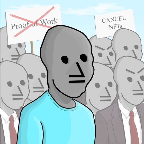 NPC #3381