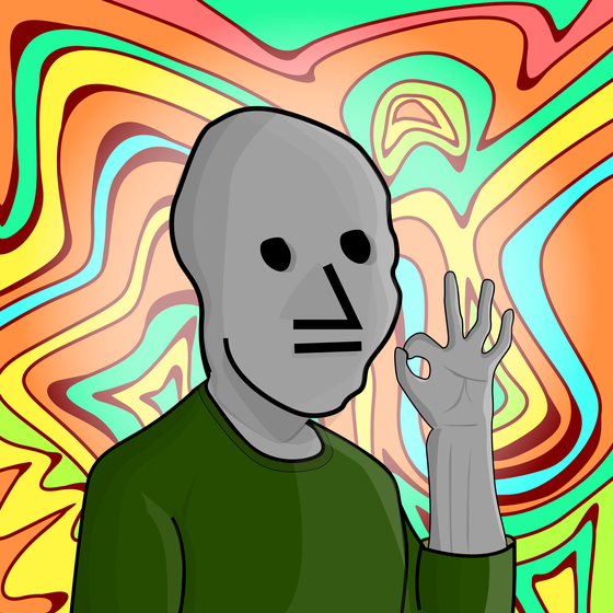 NPC #2516