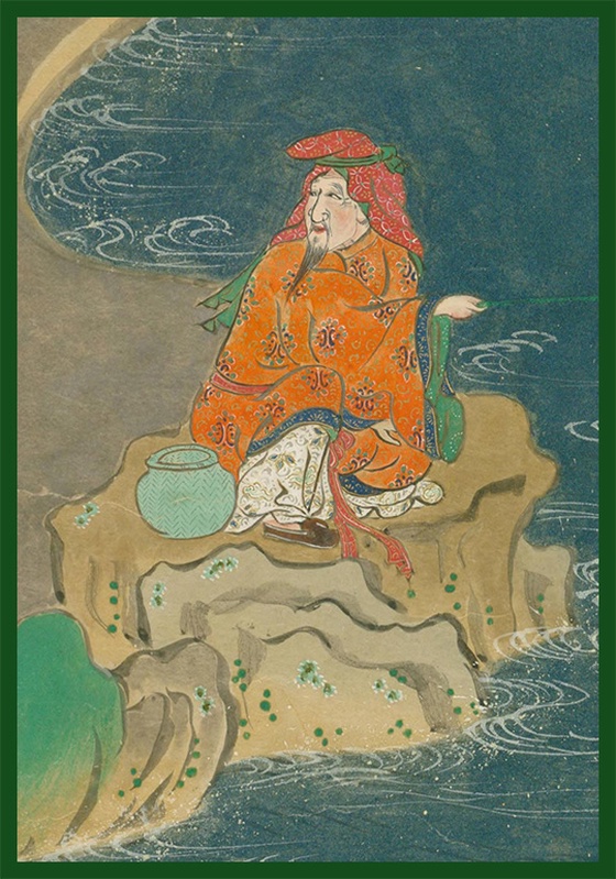 Hira Myōjin (比良明神)