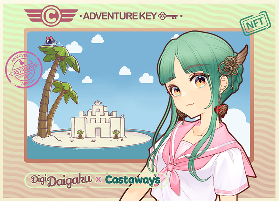 DigiDaigaku Genesis Adventure Key Castaways #1665 - Konomi