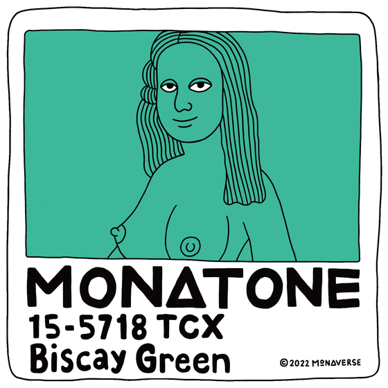 Monaverse #1048