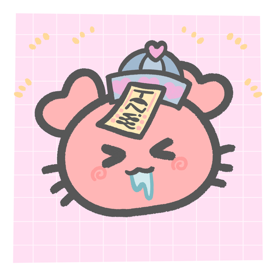 tanikani ♡ #447