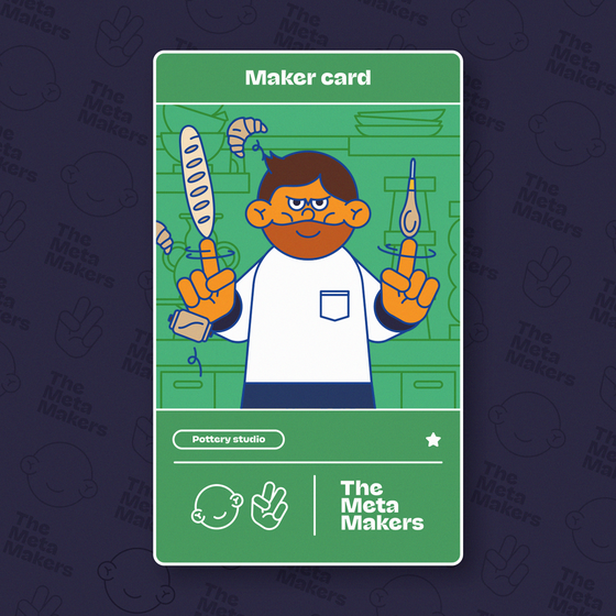 Maker card #684