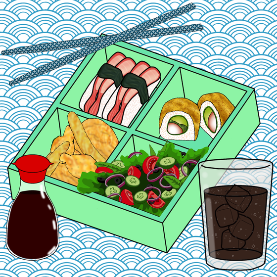 Bento Box NFT #1259