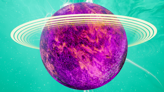 Void Planet #176